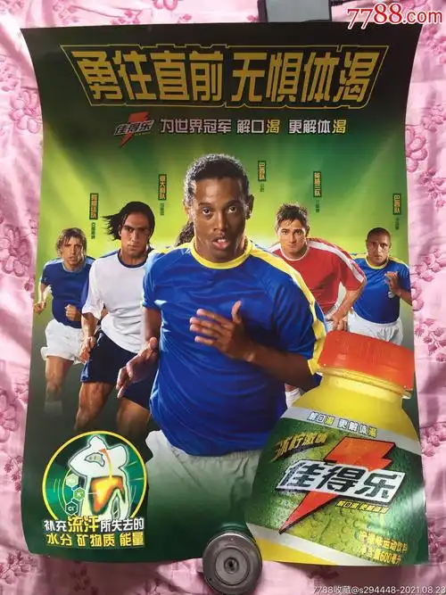 许多经典的 许多经典的