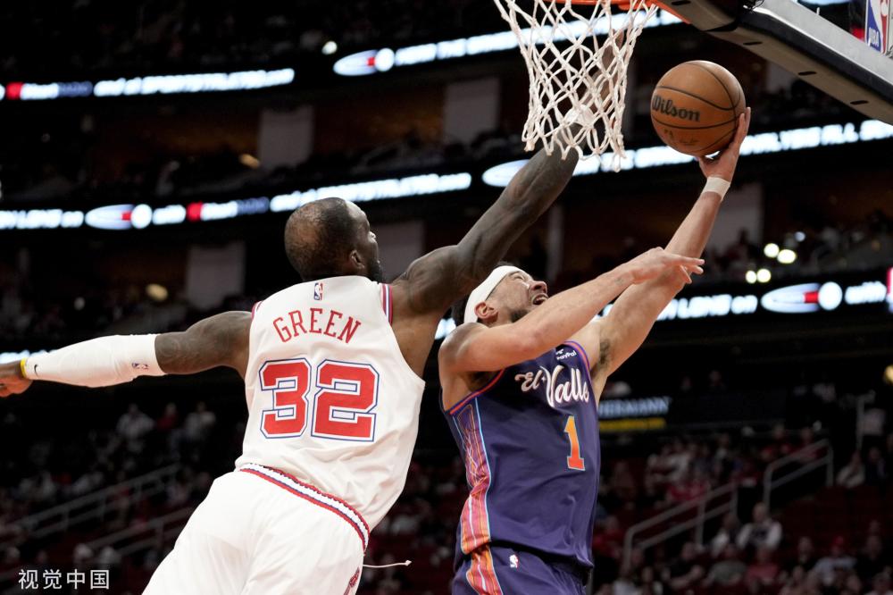 亚洲冬季运 亚洲冬季运